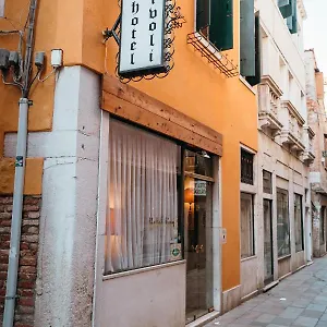 Tivoli Venecia