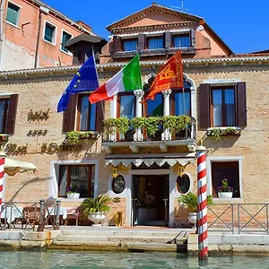 Ai Mori D'oriente Venecia